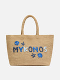Beige Raffia Beach bag with cotton pouch and Mykonos embroidery - MC2 Saint Barth